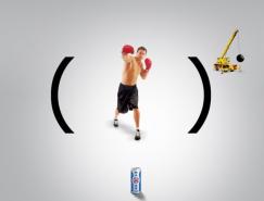 MAXXX 能量饮料创意平面广告